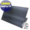 【Ezstick】Lenovo ThinkPad T14 黑色立體紋機身貼 (含上蓋貼、鍵盤週圍貼、底部貼) DIY包膜