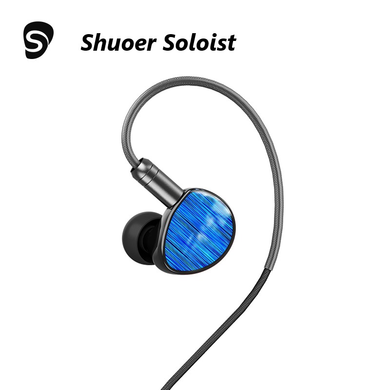 志達電子soloist 獨奏者SHUOER鑠耳可換線式CIEM 3D打印外殼耳道式耳機