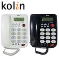 KOLIN歌林來電顯示電話機 KTP-SD801 (兩色) ∥免持撥號∥鬧鈴功能∥