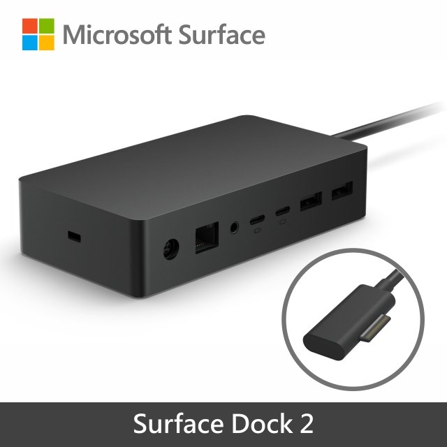Microsoft Surface Dock 2 擴充基座