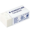 STAEDTLER施德樓 MS526B40 鉛筆塑膠擦 橡皮擦/個 迷你