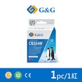 【G&amp;G】for HP CB324WA/NO.564XL 紅色高容量相容墨水匣/適用 Deskjet 3070a/3520/OfficeJet 4610/4620