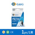 【G&amp;G】for CANON PG-740XL/PG740XL 黑色高容量相容墨水匣/適用PIXMA MG2170/MG3170/MG4170