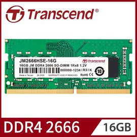 Transcend 創見16GB JetRam DDR4 2666 筆記型記憶體(JM2666HSE-16G