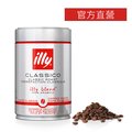 illy咖啡豆-中焙(250g/罐)