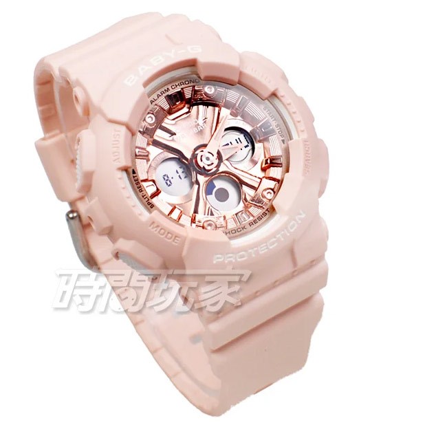 Baby-G CASIO卡西歐 BA-130-4A 雙顯錶 明亮時尚風格 多元機能 粉橘色 女錶 BA-130-4ADR