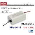 APV-16-12 12V 1.25A 明緯 MW (MEAN WELL) LED 電源供應器 變壓器 IP42 原廠公司貨