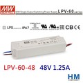 LPV-60-48 48V 1.25A IP67 明緯 MW (MEAN WELL) LED電源供應器 變壓器 原廠公司貨