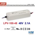 LPV-100-48 48V 2.1A IP67 明緯 MW(MEANWELL) LED 電源供應器 防水變壓器