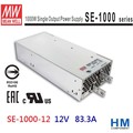 SE-1000-12 12V 83.3A 1000W 明緯 MW(MEAN WELL) 電源供應器 原廠公司貨