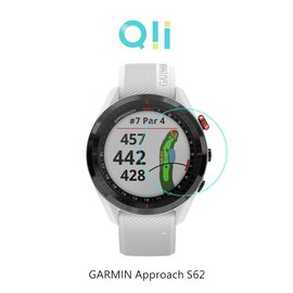 【預購】Qii GARMIN Approach S62 玻璃貼 (兩片裝) 手錶保護貼【容毅】