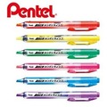 飛龍Pentel SXNS15 按壓式自動螢光筆/支