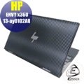 【Ezstick】HP Envy X360 13 ay0102AU Carbon黑色立體紋機身貼 DIY包膜