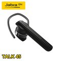 新音耳機 現貨 公司貨 Jabra Talk 45 無線耳機 藍牙耳機 免持 雙麥克風 消噪 導航 聽音樂 待機9天