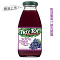 Tree top 樹頂 葡萄綜合果汁300mlx24入(玻璃瓶)