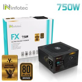 infotec FX極致系列 銅牌80Plus 超靜音電源供應器-750W