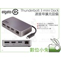 數位小兔【ELGATO Thunderbolt 3 mini Dock 連接埠 擴充設備】公司貨 4K 擴充設備 USB HDMI
