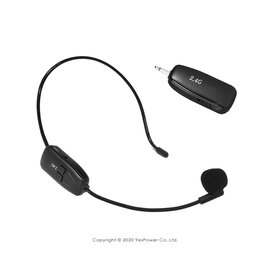 G01 2.4G單頻道頭戴手持2用無線麥克風/超輕設計配戴舒適/靈敏度高全方位收音/拆卸攜帶方便/鋰電池充電式