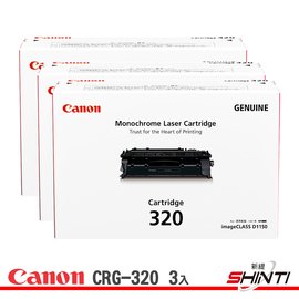 三入】CANON CRG-320 原廠黑色碳粉匣適用D3150 - PChome 商店街