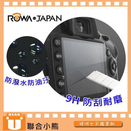 【聯合小熊】ROWA 富士 FujiFilm XT1 X-T1 / XT2 X-T2 / XT3 X-T3 觸控保護貼 鋼化玻璃貼
