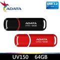 ADATA 威剛 隨身碟 64GB 64G UV150 USB3.2 Gen1 隨身碟X1 【公司貨+五年保固】【特販三天】