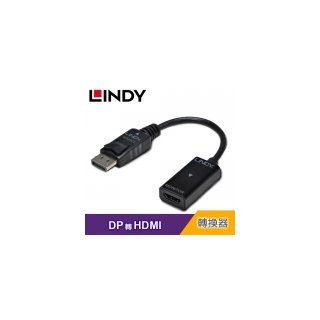 【LINDY 林帝】主動式 DP公轉HDMI母 4K 轉換器 41728