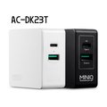 MINIQ AC-DK23T PD+QC3.0快速充電器