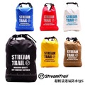 【日本 stream trail 】超輕量透氣防水包 s 後背包 防水 登山 休閒 旅遊 外出 輕量型 尼龍包 質感 時尚