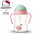 澳洲 b box kitty 升級版防漏水杯 粉綠