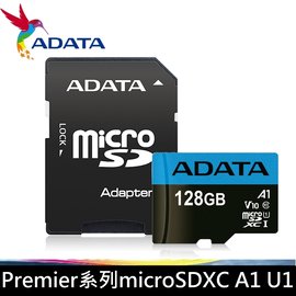ADATA 威剛 128GB 記憶卡 128GB Premier microSDXC UHS-I (A1 V10) 128G 記憶卡X1【原廠公司貨+終身保固】