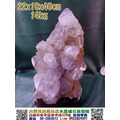紫水晶簇 14公斤~原礦