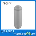 【WOKY 沃廚】JIN真瓷系列-輕量隨行陶瓷保溫瓶400ML-升級版-灰墨