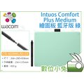 數位小兔【Wacom CTL-6100WL/E0-CX Intuos Comfort Plus M 繪圖板 藍牙版 綠】手繪板 手寫板 電繪板 繪畫板