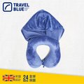 【 Travel Blue 】符合人體工學 連帽頸枕
