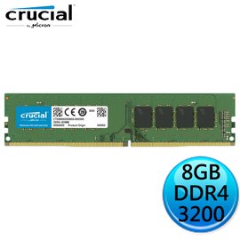 Micron 美光 Crucial DDR4-3200 8GB 桌上型記憶體 CT8G4DFS832A /紐頓e世界