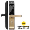 Yale 耶魯 卡片/密碼/鑰匙/電容式指紋智能電子鎖/門鎖(YDM-7216A)(附基本安裝)