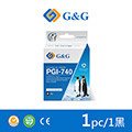 【G&amp;G】for CANON PG-740XL/PG740XL 黑色高容量相容墨水匣 /適用PIXMA MG2170/MG3170
