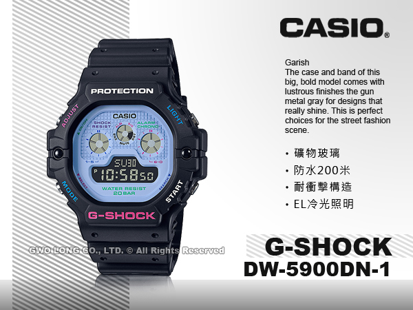 CASIO 卡西歐手錶專賣店DW-5900DN-1 CASIO G-SHOCK 三眼設計EL冷光照明