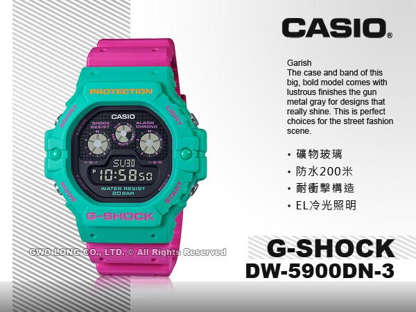 CASIO 卡西歐手錶專賣店DW-5900DN-3 CASIO G-SHOCK 三眼設計EL冷光照明