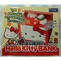 日本 Hellokitty 凱蒂貓 偷錢 撲滿 存錢桶 存錢筒