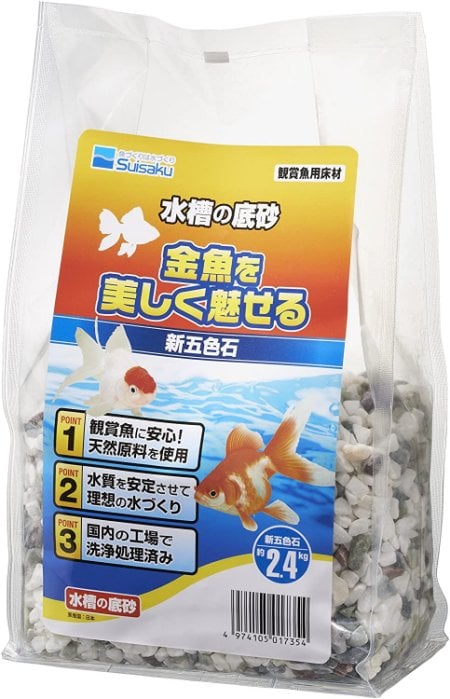 微笑的魚水族 Suisaku 水作 水槽底砂 新五色石 2 4kg 金魚水族箱底沙f 7354 Pchome 商店街