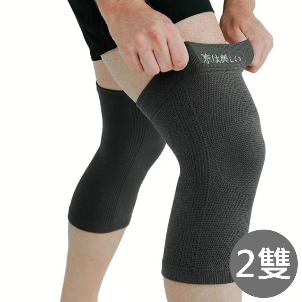 京美 能量銀纖維長效護膝 (一雙2入/2盒)-台視真享購