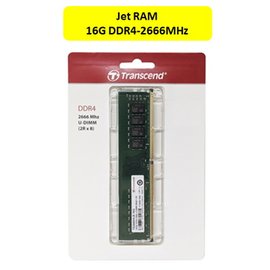 創見 JetRam系列 DDR4 2666MHz 16GB 桌上型記憶體