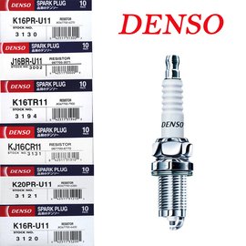 【易油網】DENSO K16R-U11 火星塞 和泰公司貨