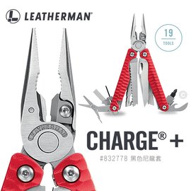 Leatherman Charge Plus 工具鉗-紅色 (附Bit組) -#LE CHARGE PLUS/RED 832778