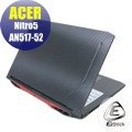 【Ezstick】MSI GF75 8RC 8RD 9SC 9RCX Carbon黑色立體紋機身貼 (含上蓋貼、鍵盤週圍貼) DIY包膜