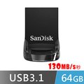 SanDisk Ultra Fit USB 3.1 64GB 高速迷你型隨身碟 (CZ430)-2入組