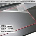 【Ezstick】ACER AN517-52 TOUCH PAD 觸控板 保護貼