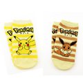 童鞋城堡-正版授權 皮卡丘兒童短筒襪 寶可夢PA01-PA13 -3雙一組(隨機出貨)