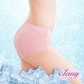 【可蘭霓Clany】-2度C奈米涼感透氣中腰 M-XL內褲 降溫 冰涼(高雅粉2209-32)